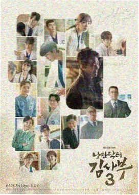 义盖云天 4K修复版 戛纳首映
